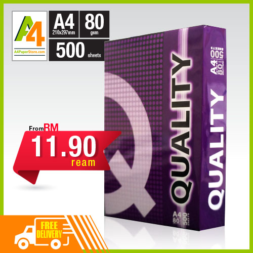 A4 Copier Paper 80gsm Quality Purple (500Sheets)