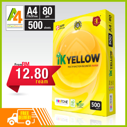 IK Yellow A4 Copier Paper 80gsm - 500 Sheets